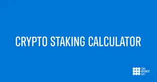 Best Crypto Staking Calculator 2026